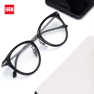 HAN镜框近视可配近视防蓝光轻盈镜架女装 饰圆框眼睛框镜架男41049