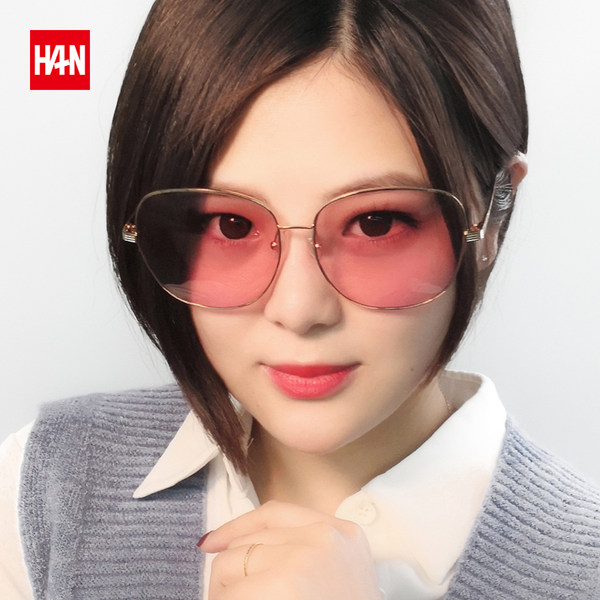 HAN 汉 HD59303-B 中性款大框太阳镜 天猫优惠券折后￥18包邮（￥98-80）5色可选