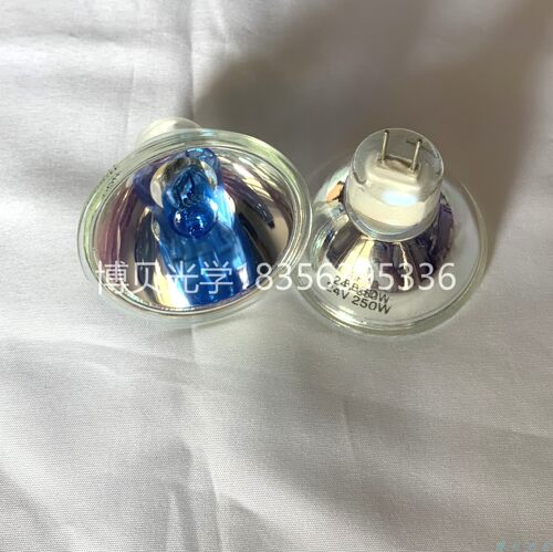 24V250W白光修红溴钨一体灯泡