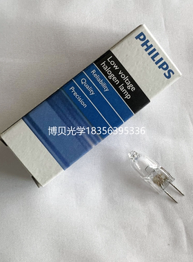 奥林巴斯显微镜灯泡BX21 CX21 CX22飞利浦7388 6V20W德国进口G4