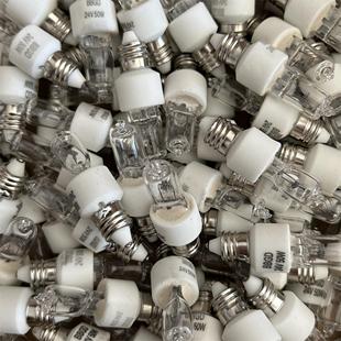 24V40W卤素灯珠小螺口E11,SH-42医用手术室无影灯泡配件A1-010-28