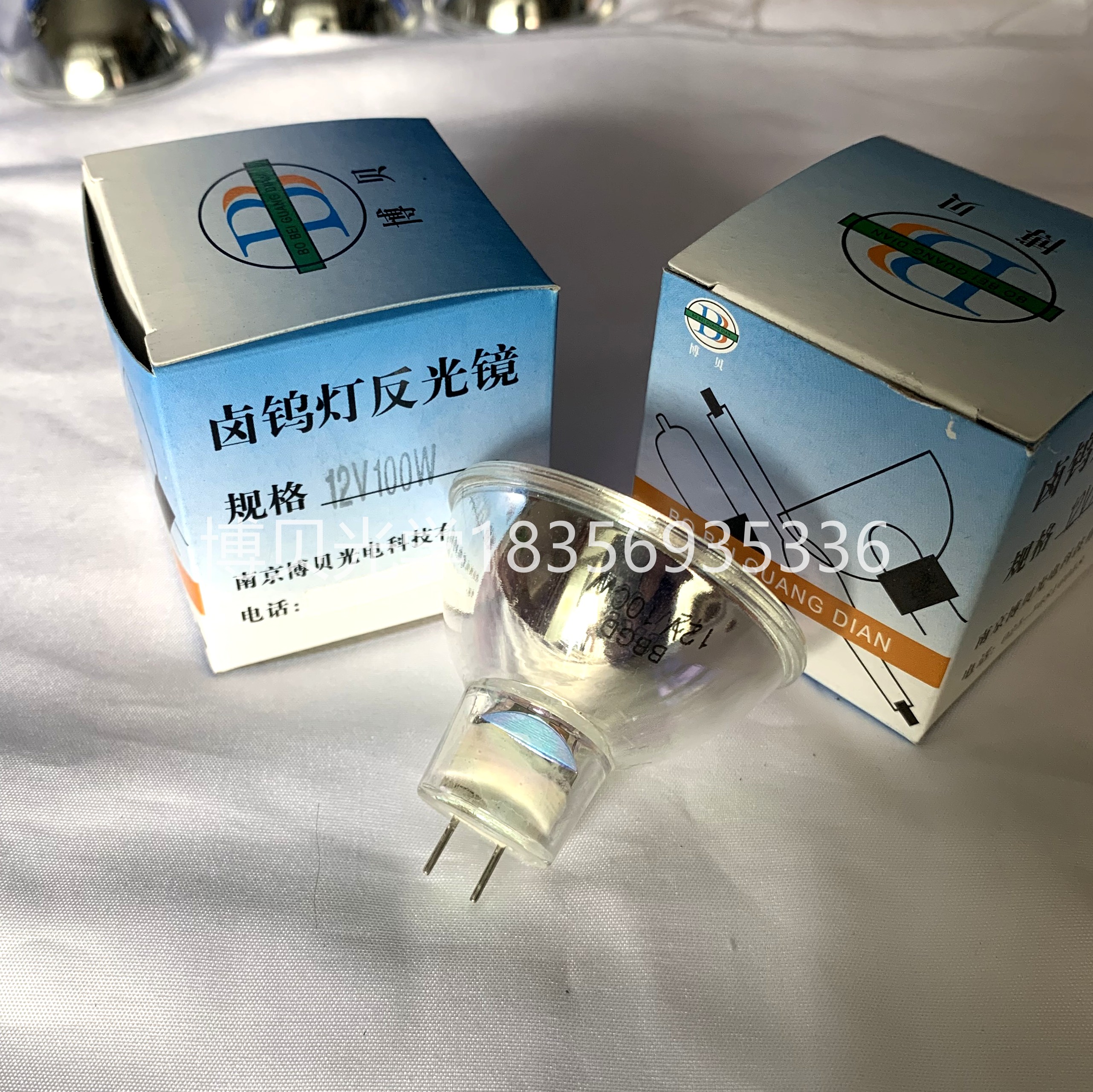 博贝BBGD12V100W灯泡显微镜贴片