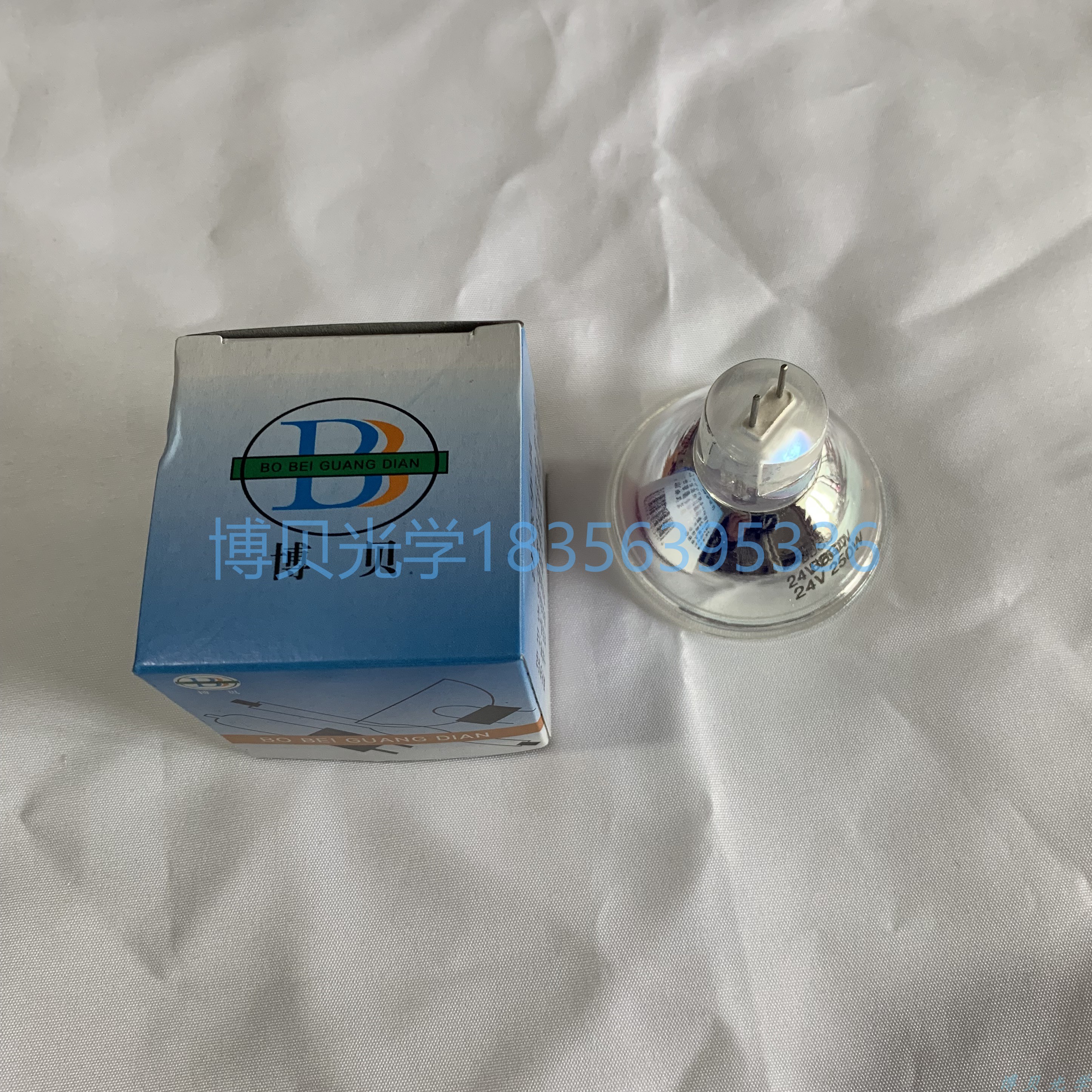 16毫米电影放映机钨灯泡24V250W