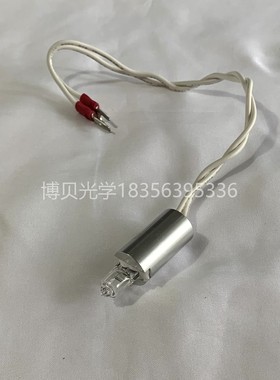 适用优利特12V 20W 生化分析仪灯泡 URIT-8020A 8021A  8260 8036