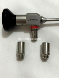 内窥镜 满螺纹转接头 狼牌史托斯史塞克 光纤导光束转换接口