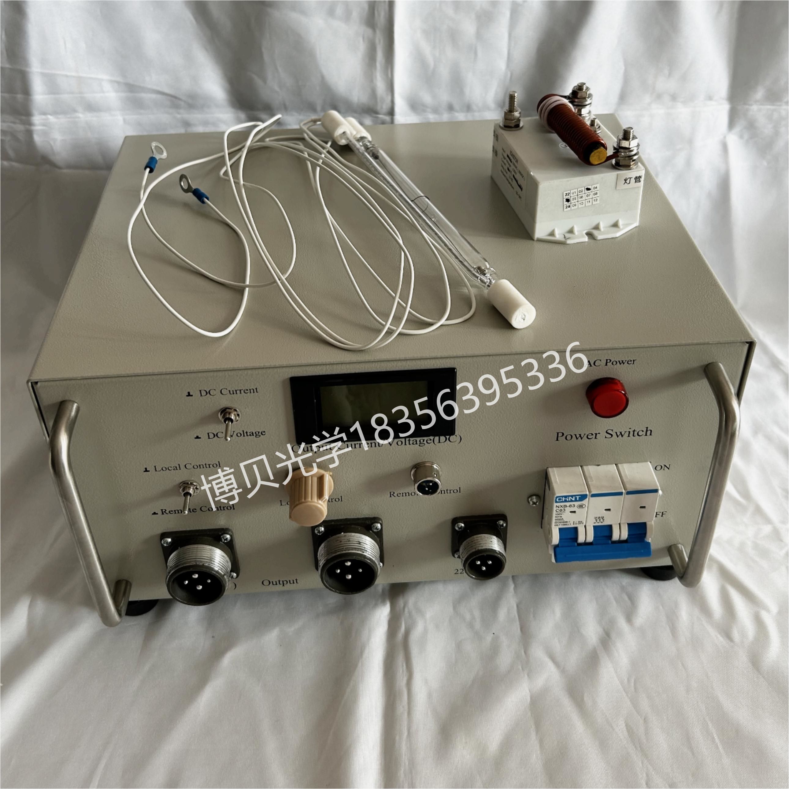 500W长弧氙灯光源 可调交流电源 模拟太阳光 光催化实验 冷井光源