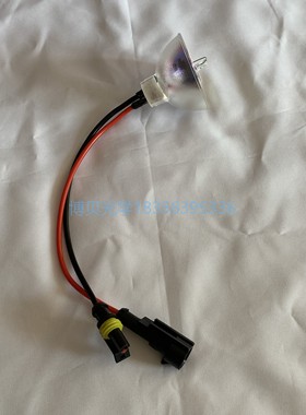 50W氙灯 HDL-II 氙灯冷光源 工业内窥镜/胃镜/腹腔镜冷光源灯泡