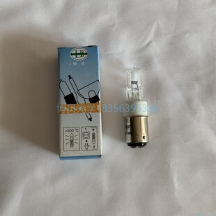 BBGD 24V40W 24V50W BA15D卡口插口灯泡 Daikyo大协手术无影灯