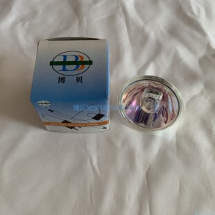 博贝BBZM卤素冷光源灯泡 BBGD24V150W  显微镜仪器卤钨灯杯长寿命