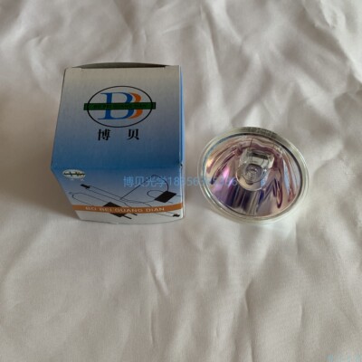 博贝BBGD24V150W卤素灯泡光源