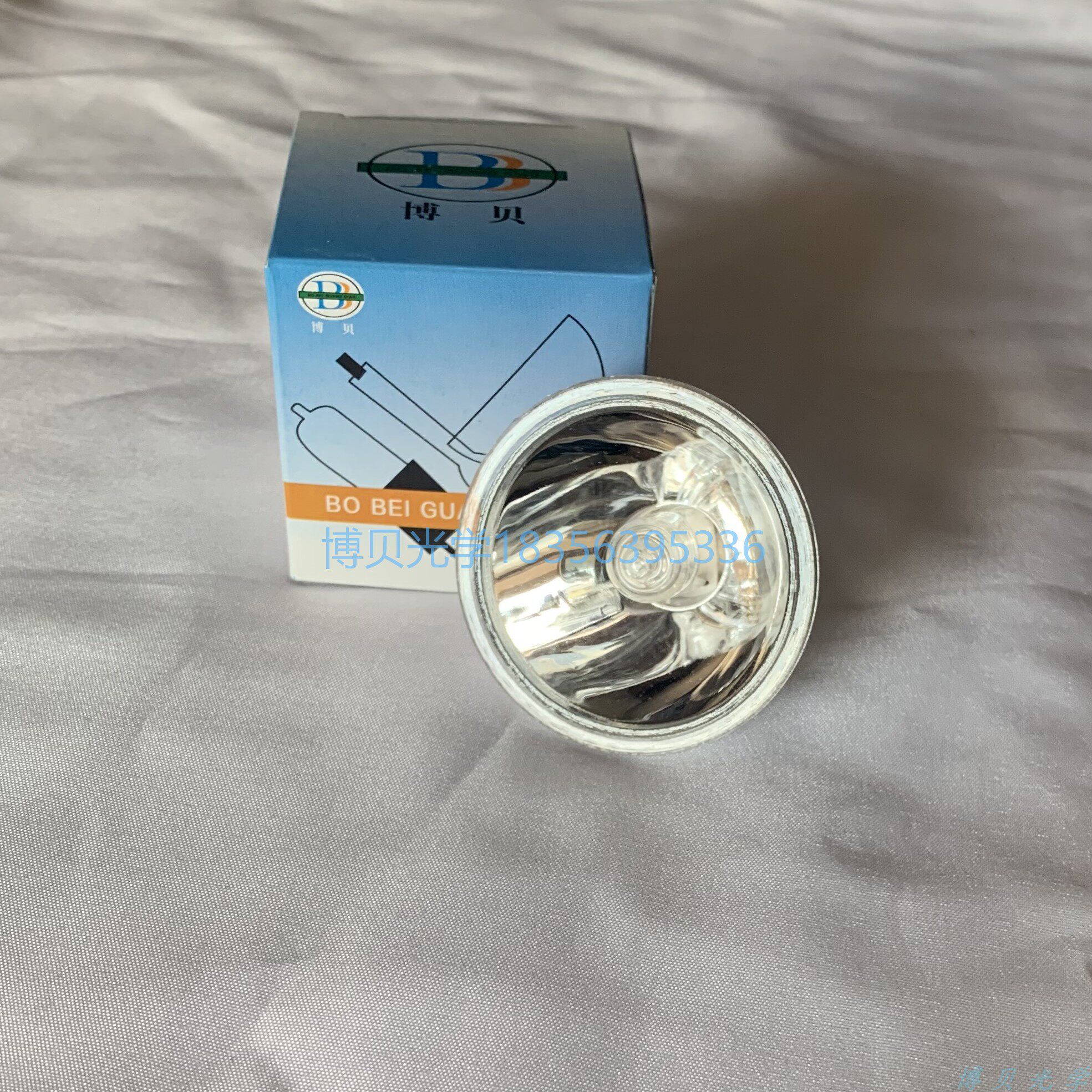 博贝BBGD卤素灯泡 8V50W/12V100W/15V150W 24V150W冷光源显微镜 - 实物图