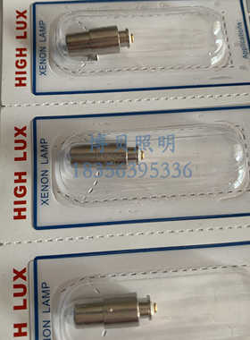 里斯特 Riester 10590 10600 10605 10421 11428 电耳镜 喉镜灯泡