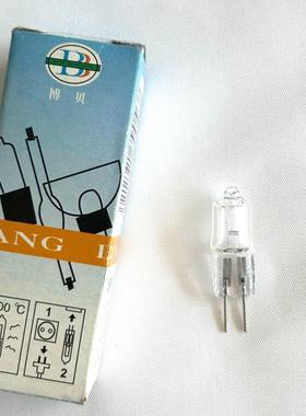12V50W裂隙灯泡 苏州六六视觉鹤牌YZ-5E YZ-5CS1眼科照相显微镜