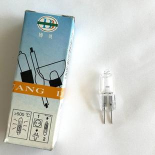 12V50W裂隙灯泡 苏州六六视觉鹤牌YZ-5E YZ-5CS1眼科照相显微镜