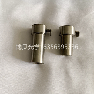 内窥镜导光束接头 狼牌 WOLF 光纤卡扣转接头 史塞克光纤长卡扣