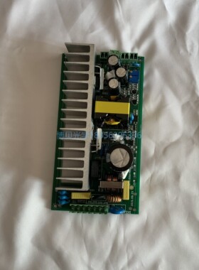 12V100W 24V150W 电路板恒流稳压可调 卤素灯光源电源板 含电位器