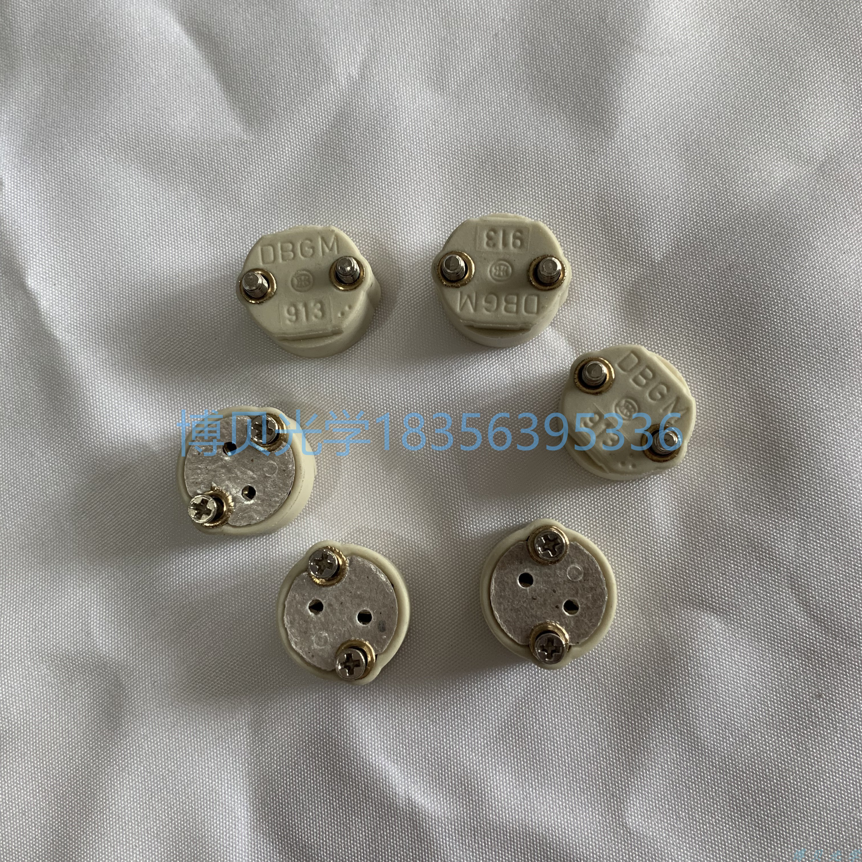 手术无影灯灯座DBGM913