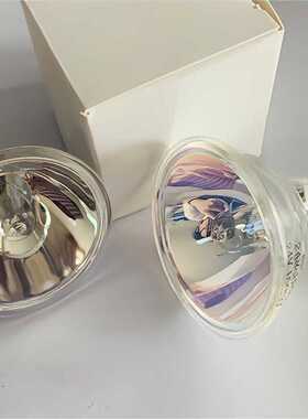 24V150W 12V100W卤素灯泡光谱检测信息传输 420-2500nm全反射光源