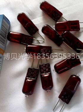 BBGD 24V50W 红光灯泡 红外试验 理疗仪 G6.35米泡 红色