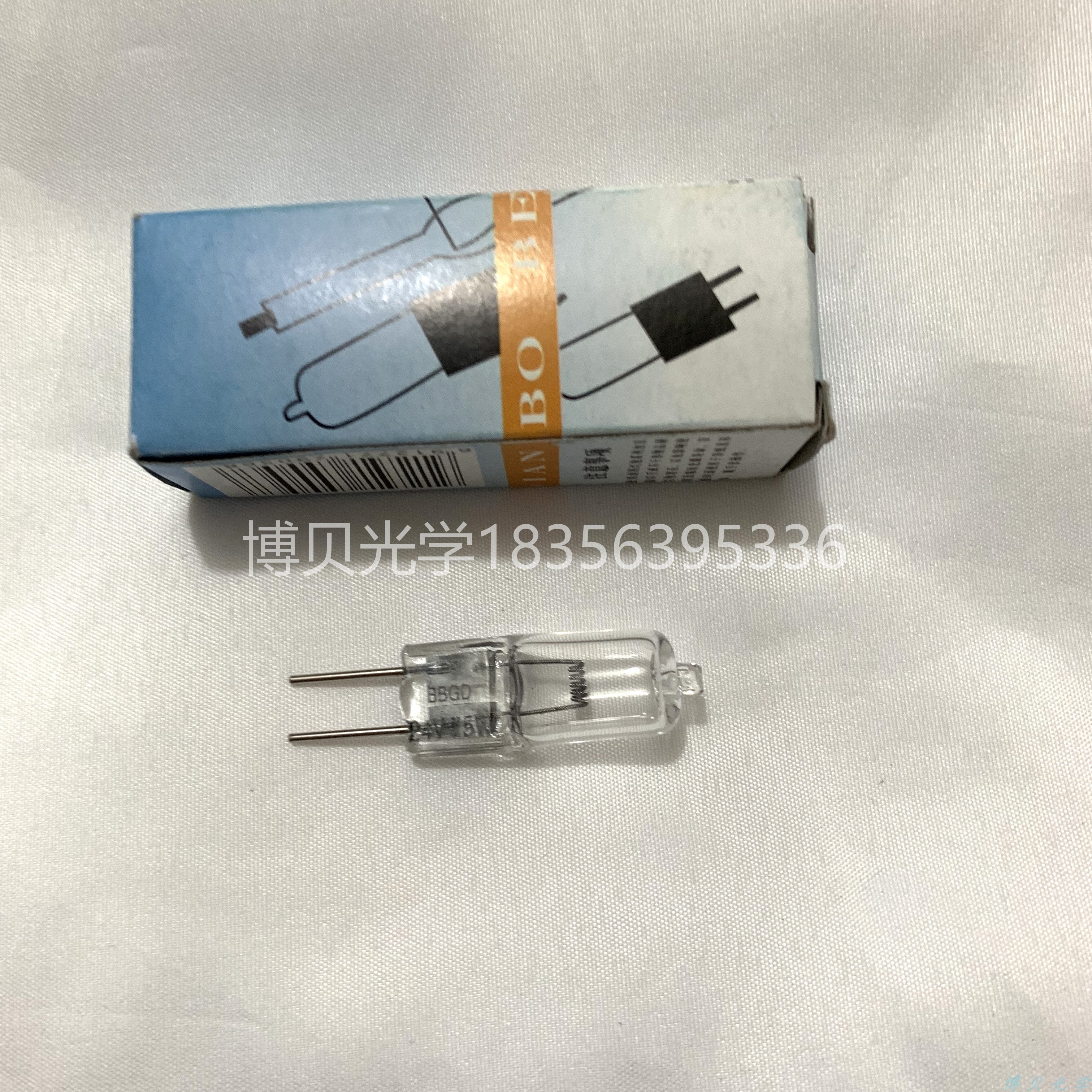 X光机诊断X射线机卤钨灯泡