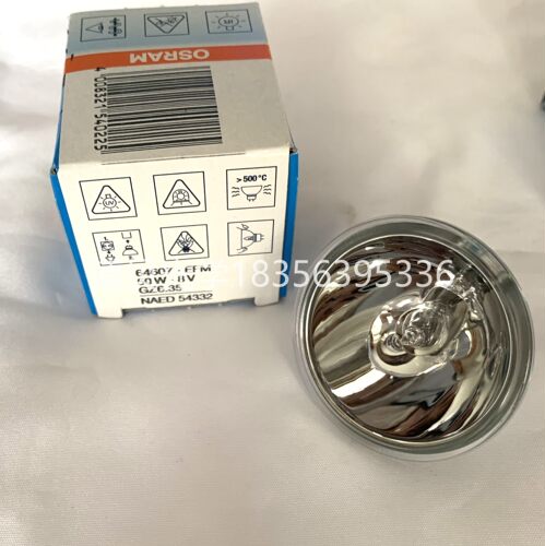 欧司朗646078V50W卤素灯泡