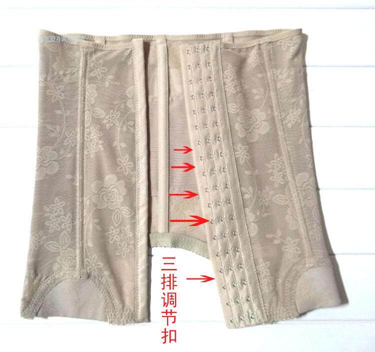 Corset en nylon - Ref 684013 Image 4