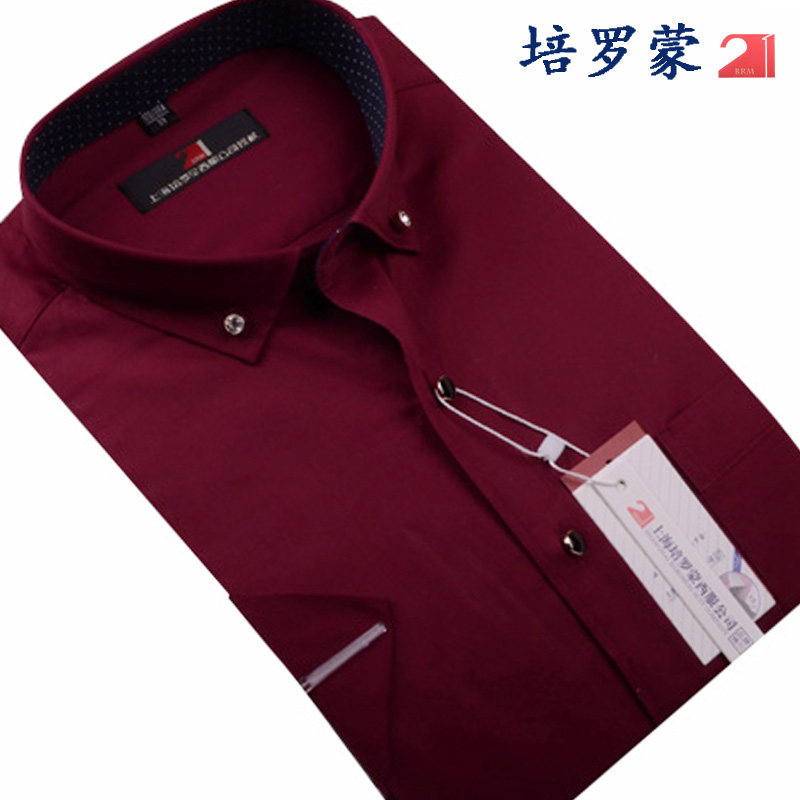 培罗蒙男士纯酒红色修身纯棉短袖衬衫水晶钻扣领枣红喜庆半袖衬衣