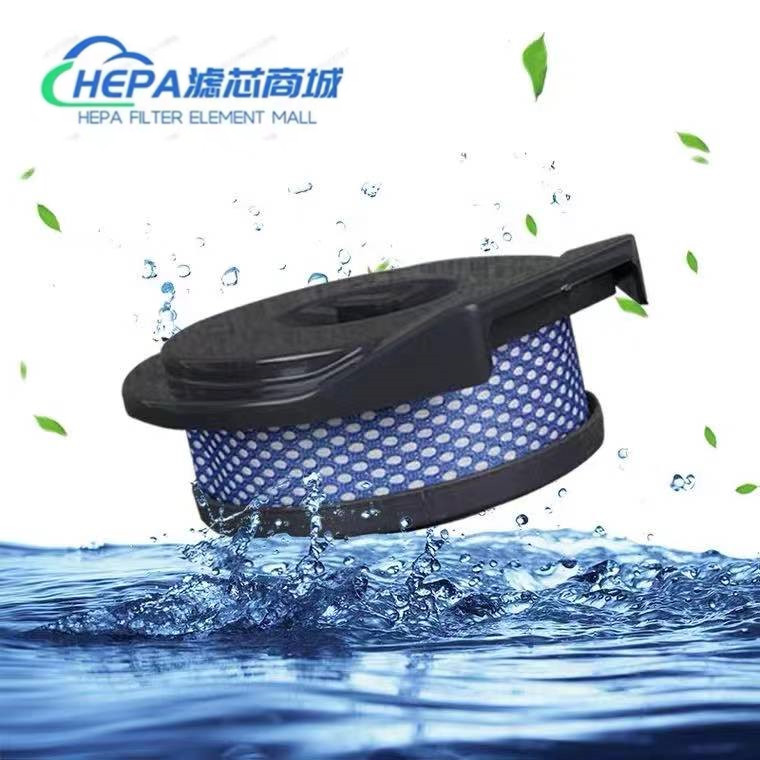 适配小狗吸尘器配件D-531D532D535D537D538D539D19过滤网海帕
