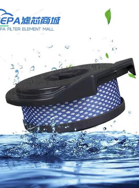 适配小狗吸尘器配件D-531D532D535D537D538D539D19过滤网海帕