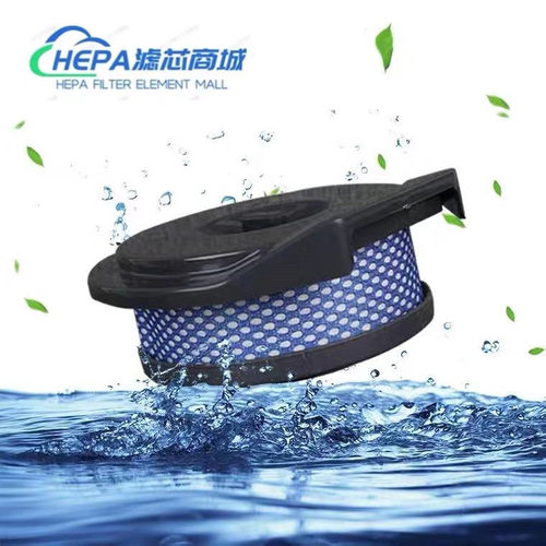 适配小狗吸尘器配件D-531D532D535D537D538D539D19过滤网海帕
