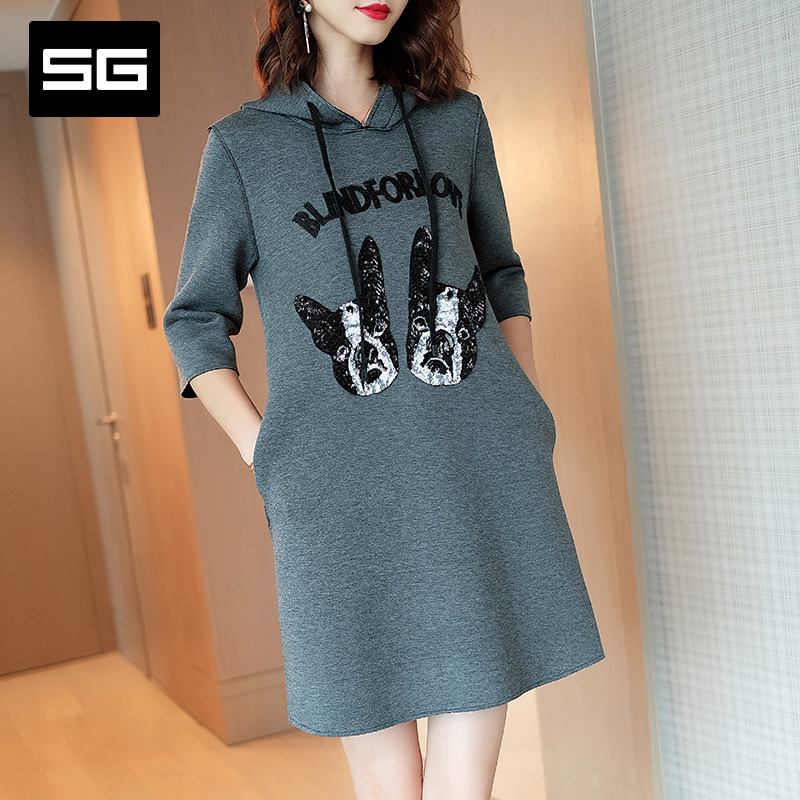 时尚休闲SG2018秋季新款女装灰色连帽连衣裙宽松显瘦七分袖中裙女