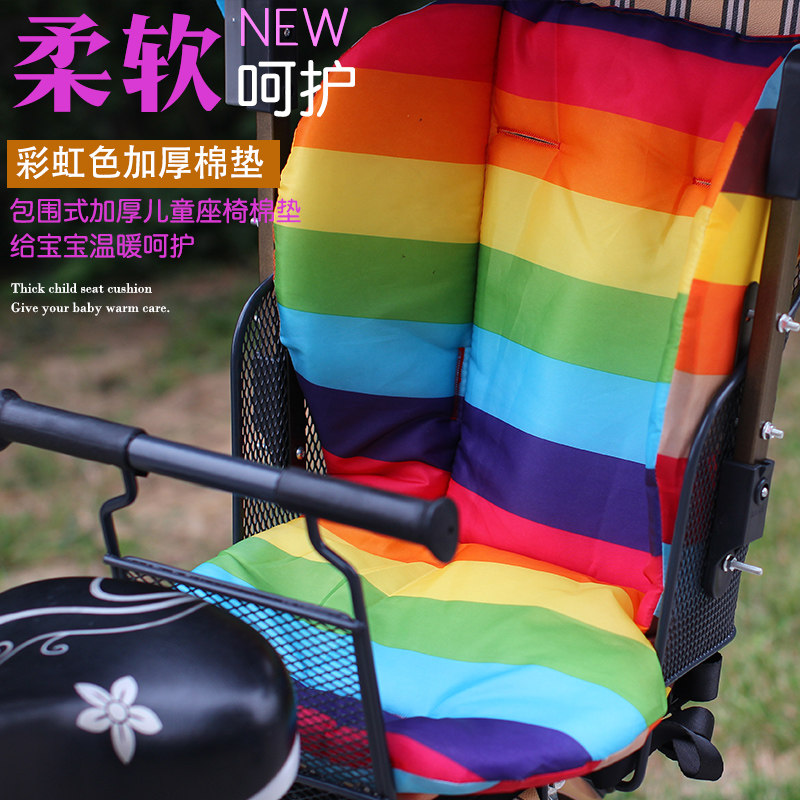 Selle de vélo - Ref 2359622 Image 5