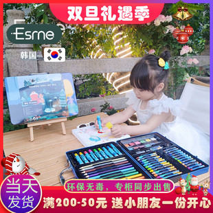 Esme初学儿童画笔工具礼盒学生美术画画彩笔绘画套装 六一新年礼物
