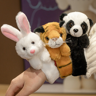 小老虎啪啪圈可爱雪豹白虎手环大象浣熊拍拍圈玩偶纪念品儿童礼物