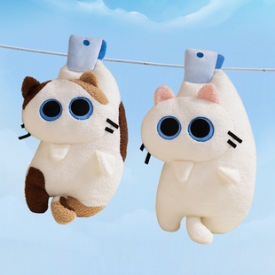 可爱猫咪玩偶三花猫毛绒玩具黑白猫沙发靠垫女生睡觉抱枕生日礼物