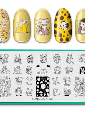 Maniology曼妮芝美甲印花板M581-春日萌趣小老鼠萌态百出
