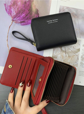 韩版ulzzang小钱包女短款复古折叠迷你钱夹纯色多功能卡包零钱包