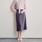 OFFIY 适合黄皮梅紫色 醋酸真丝光泽高级气质小鱼尾半身裙小个子