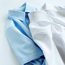 OFFIY职业衬衫女短袖夏蓝色白色公务员面试正装气质修身衬衣大码