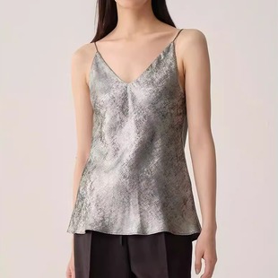 烫色工艺V领吊带气质显瘦内搭外穿 高级流彩缎 OFFIY 正反两穿法式