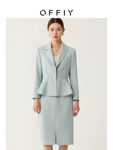 OFFIY-短款小蛮腰 薄荷曼波 蓝色收腰高端商务主持人套装西装新款