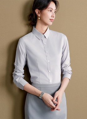OFFIY-防皱免烫职业面试正式白色灰色正装公务员打底修身长袖衬衫