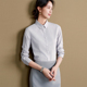 衬衫 OFFIY 公务员打底修身 长袖 防皱免烫职业面试正式 白色灰色正装