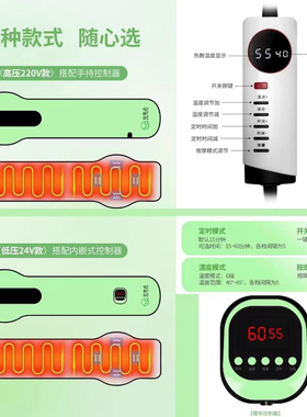 歌曼丽实体门店药包同款轻优适热敷按摩腰带植物草本古方调养粉