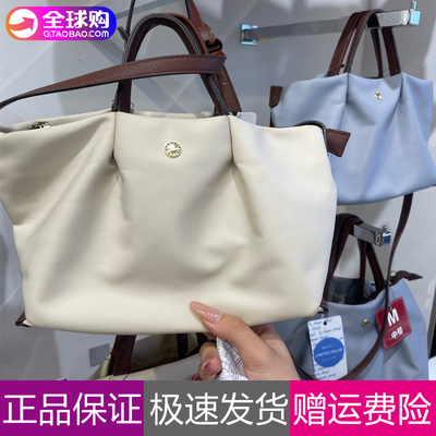 【专柜正品】anello托特包手提包