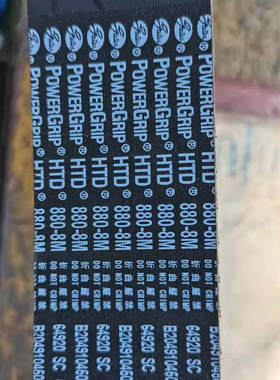 PowerGrip HTD8M2240 2272 2400 2504 2600 进口gates橡胶同步带