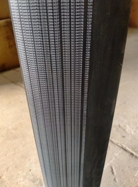 GATES盖茨数控机床主轴同步带5GT-570 575 580 595 600CNC 主轴皮