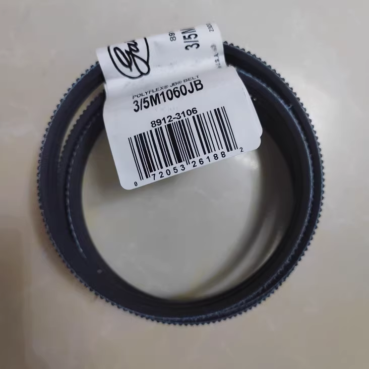 进口广角带5M100010301060盖茨