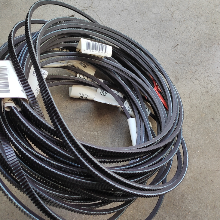 套标机皮带原装进口7M2300