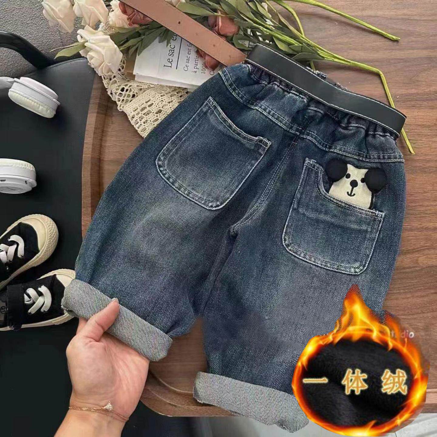 宝宝2026春秋新款牛仔裤中小童洋气韩版休闲长裤宝宝男女童潮裤子